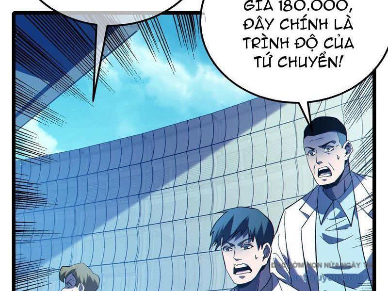 Toàn Dân Chuyển Chức: Bị Động Của Ta Vô Địch - Chapter 116 - Page 6