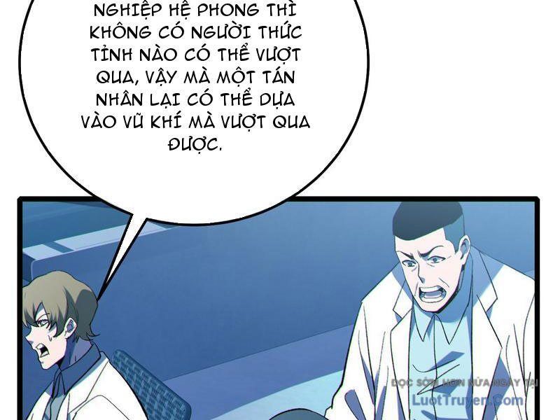 Toàn Dân Chuyển Chức: Bị Động Của Ta Vô Địch - Chapter 116 - Page 86