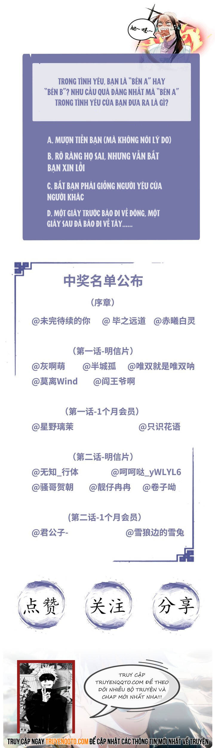 Sát Thủ Bất Cải Lệnh - Chapter 4 - Page 4