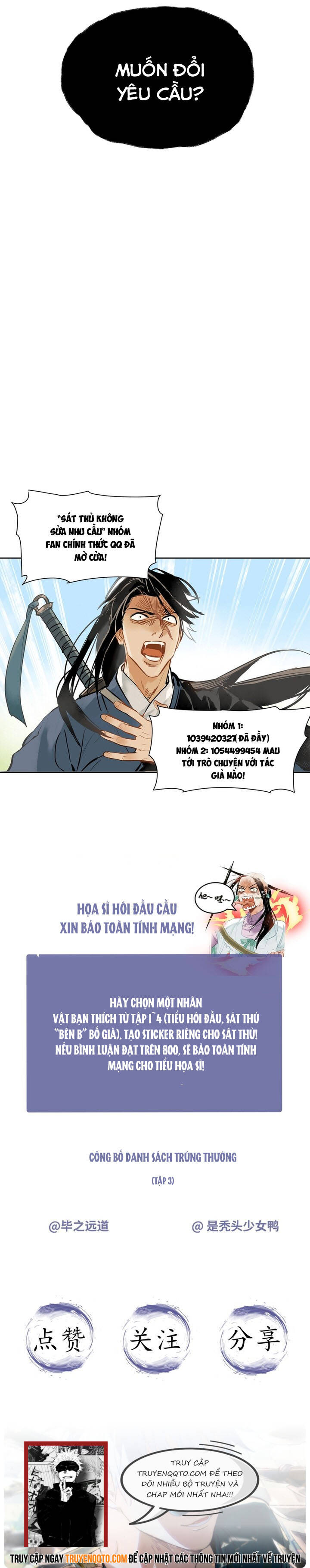 Sát Thủ Bất Cải Lệnh - Chapter 5 - Page 5