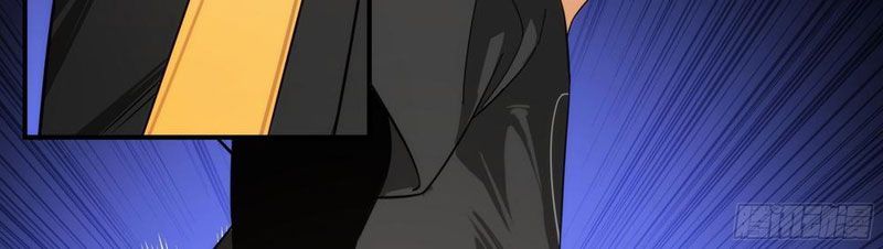 Linh Cảnh Hành Giả - Chapter 1 - Page 84