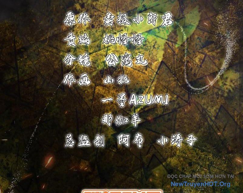 Linh Cảnh Hành Giả - Chapter 12 - Page 3