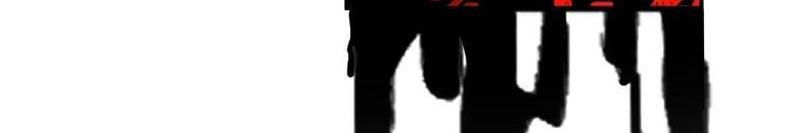 Linh Cảnh Hành Giả - Chapter 15 - Page 38