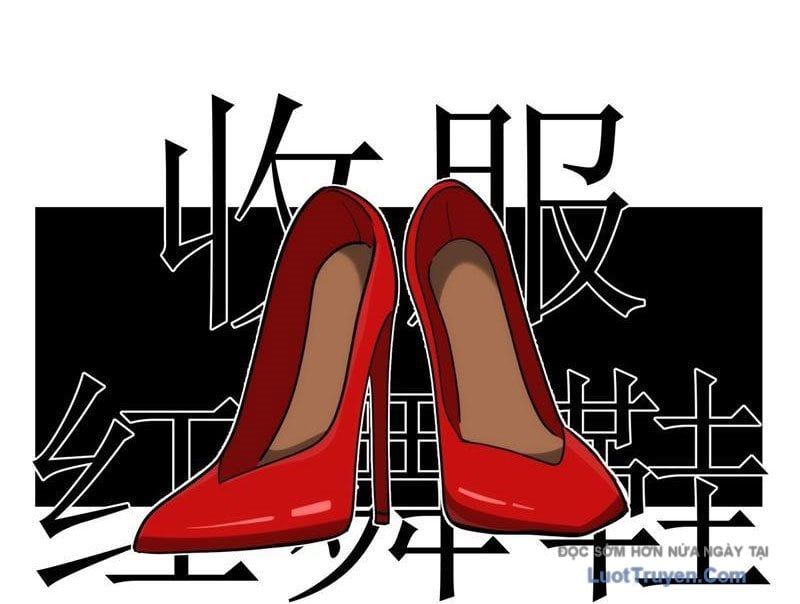 Linh Cảnh Hành Giả - Chapter 18 - Page 6