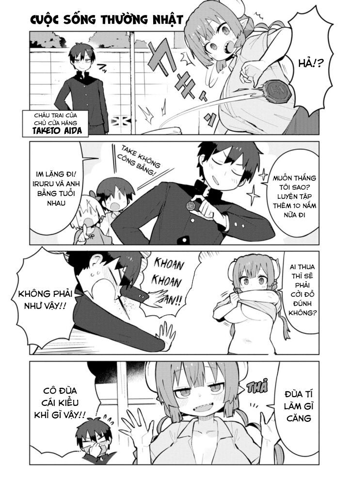 Kobayashi-San Chi No Maid Dragon: Iruru Wa Koi Toka Wakarimasen! - Chapter 1 - Page 3