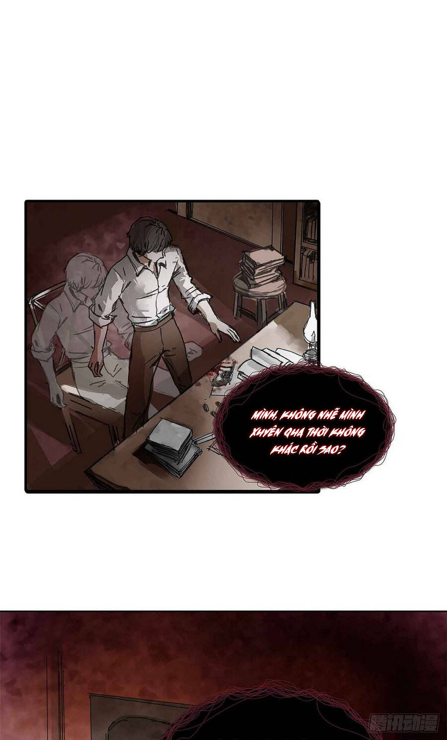 Quỷ Bí Chi Chủ - Remake - Chapter 1 - Page 6