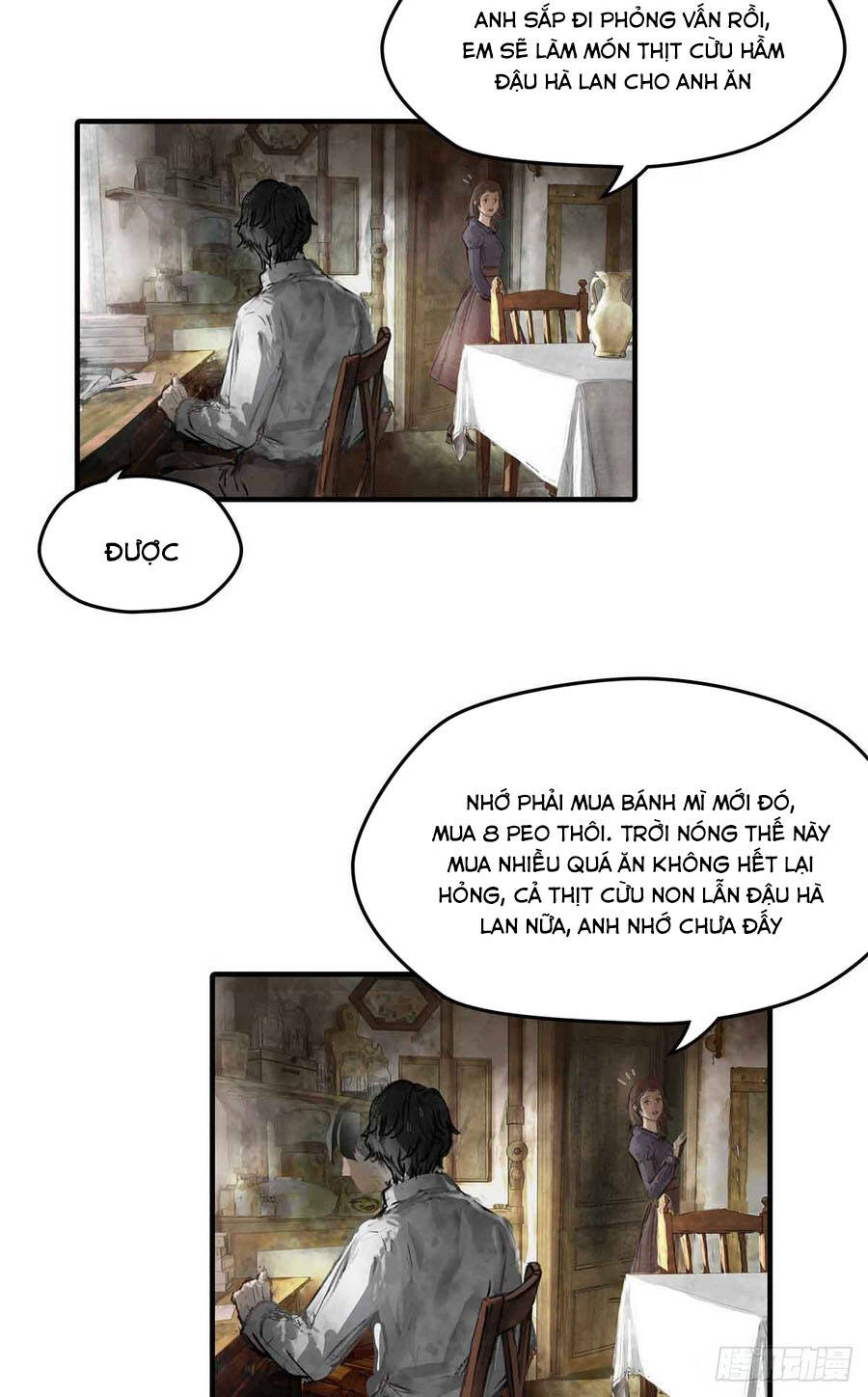 Quỷ Bí Chi Chủ - Remake - Chapter 2 - Page 12