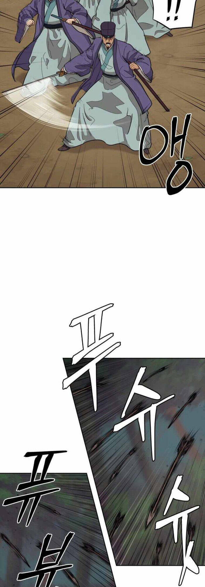 Thái Thú Kang Jin Lee - Chapter 83 - Page 10