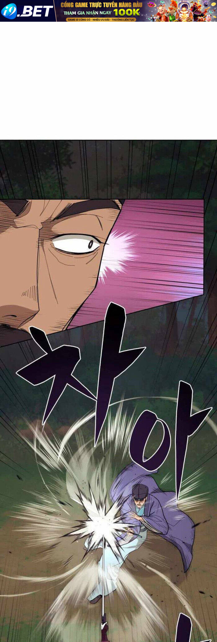 Thái Thú Kang Jin Lee - Chapter 83 - Page 19