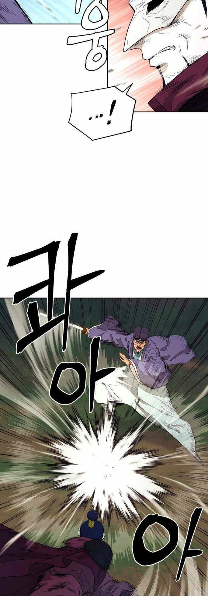 Thái Thú Kang Jin Lee - Chapter 83 - Page 23