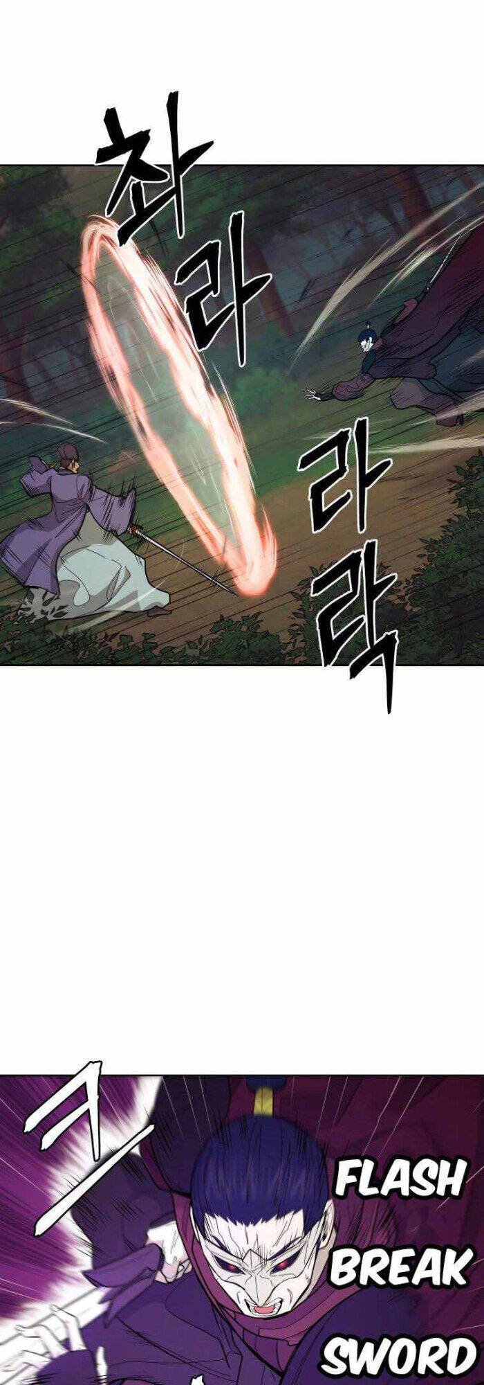 Thái Thú Kang Jin Lee - Chapter 83 - Page 30