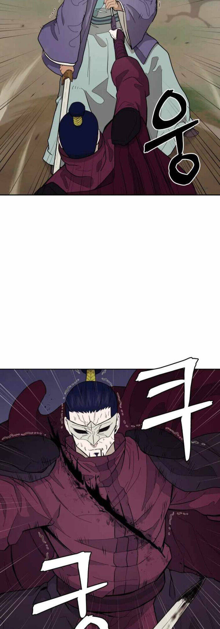 Thái Thú Kang Jin Lee - Chapter 83 - Page 34