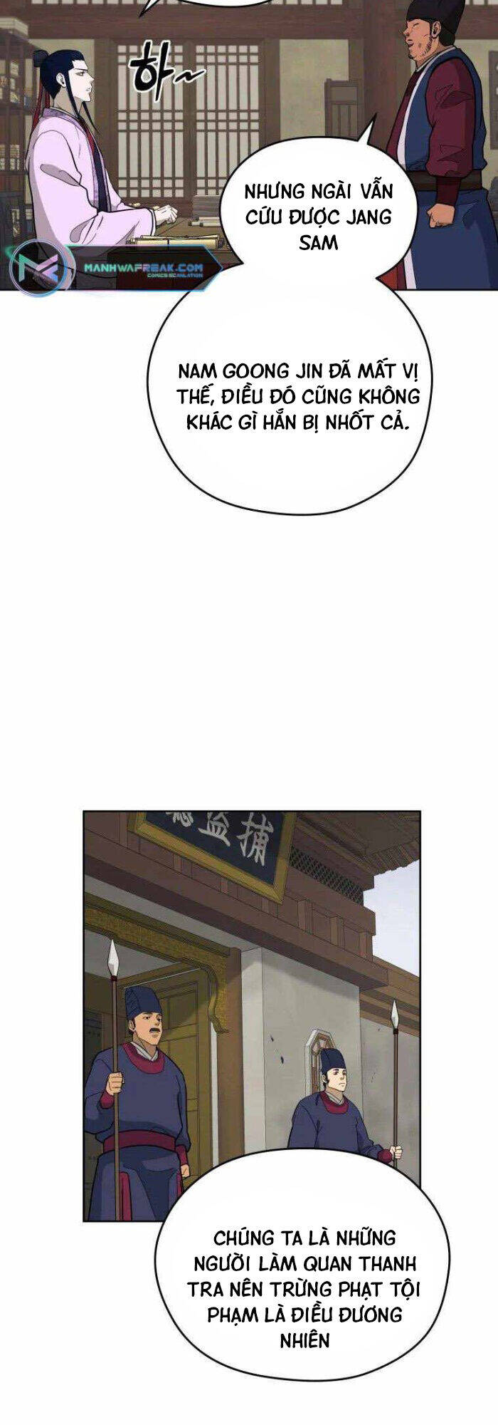 Thái Thú Kang Jin Lee - Chapter 83 - Page 41