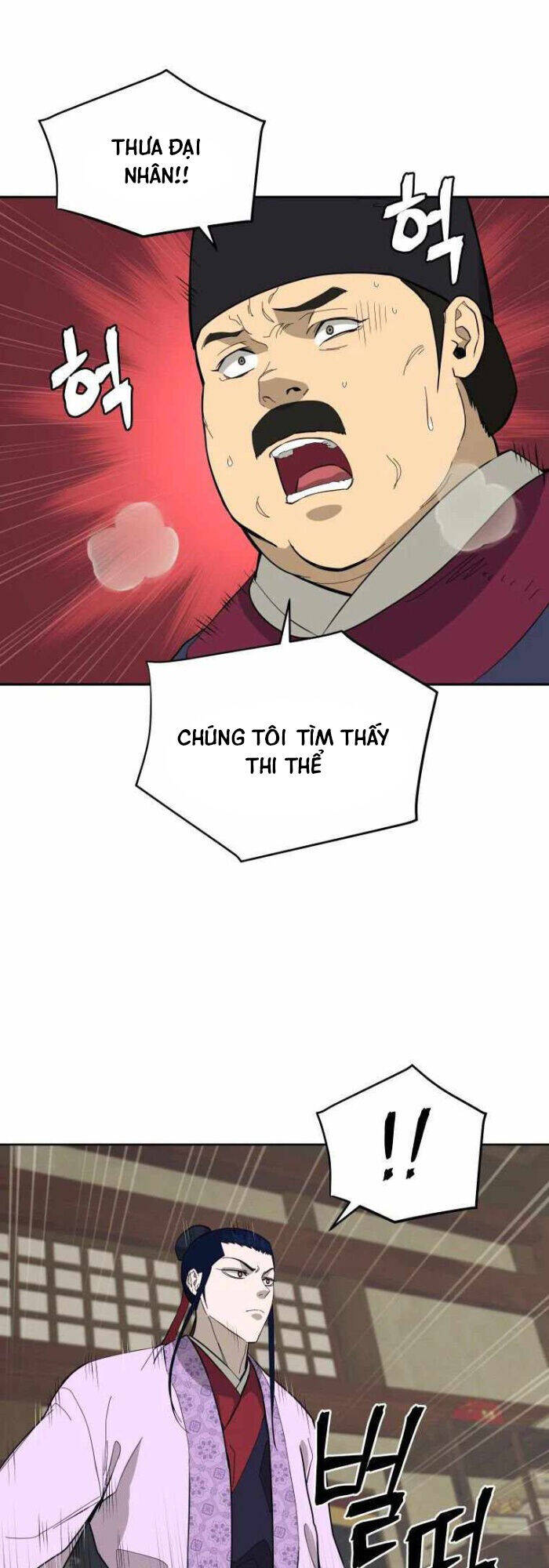 Thái Thú Kang Jin Lee - Chapter 83 - Page 46