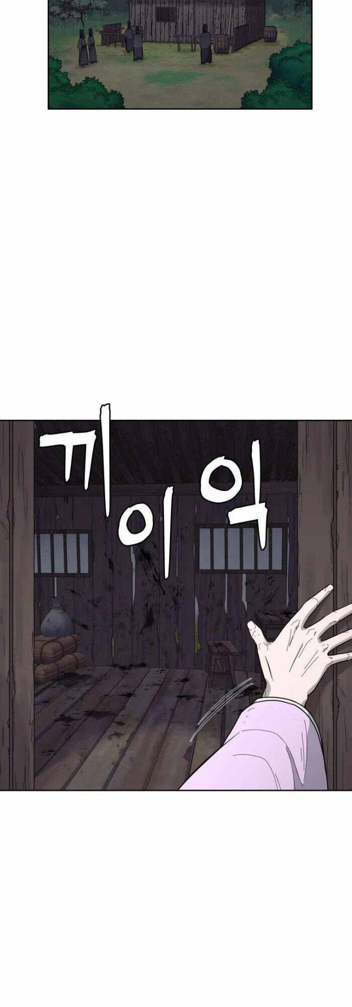 Thái Thú Kang Jin Lee - Chapter 83 - Page 48