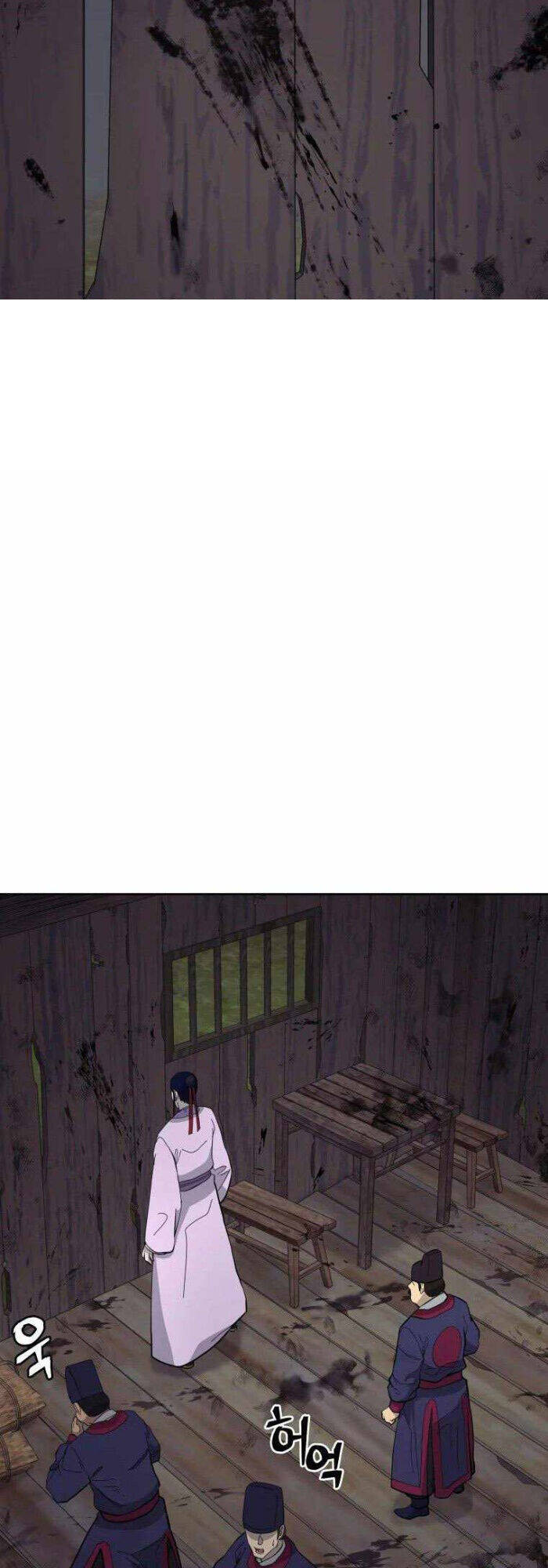 Thái Thú Kang Jin Lee - Chapter 83 - Page 51