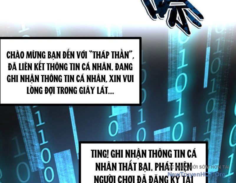 Toàn Dân Đoạt Tháp: Ta Đã Sớm Thông Qua Tầng 999 - Chapter 1 - Page 104