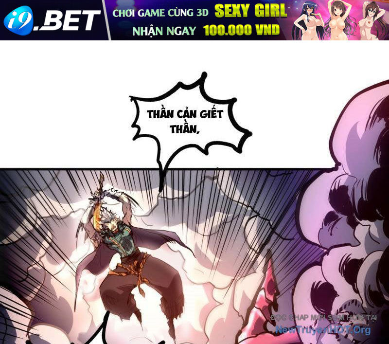 Toàn Dân Đoạt Tháp: Ta Đã Sớm Thông Qua Tầng 999 - Chapter 1 - Page 22