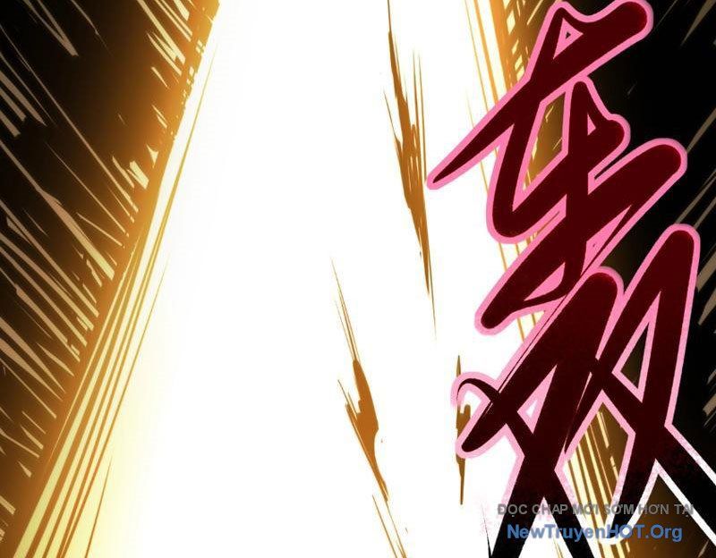 Toàn Dân Đoạt Tháp: Ta Đã Sớm Thông Qua Tầng 999 - Chapter 1 - Page 26