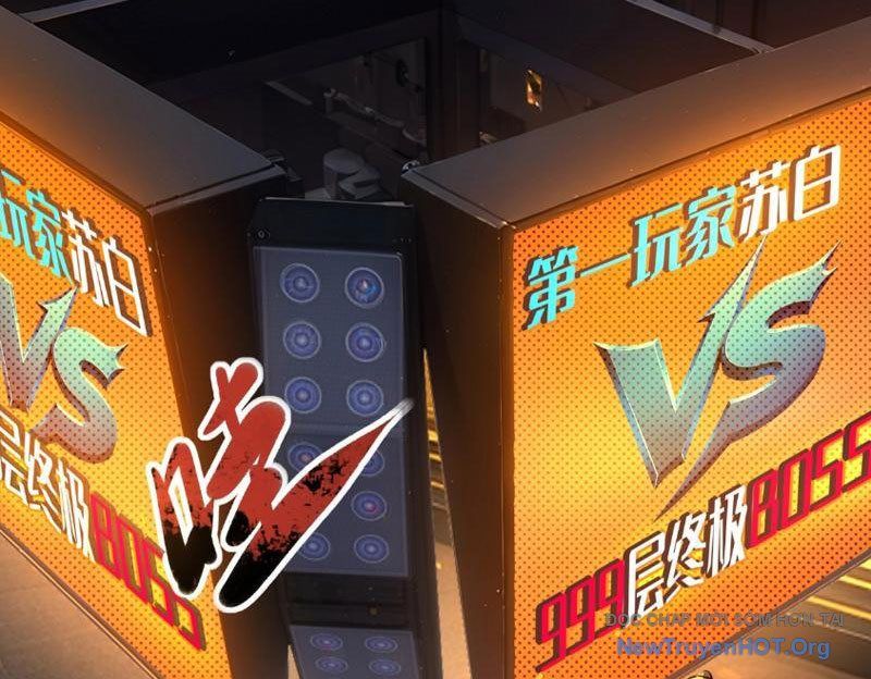 Toàn Dân Đoạt Tháp: Ta Đã Sớm Thông Qua Tầng 999 - Chapter 1 - Page 3