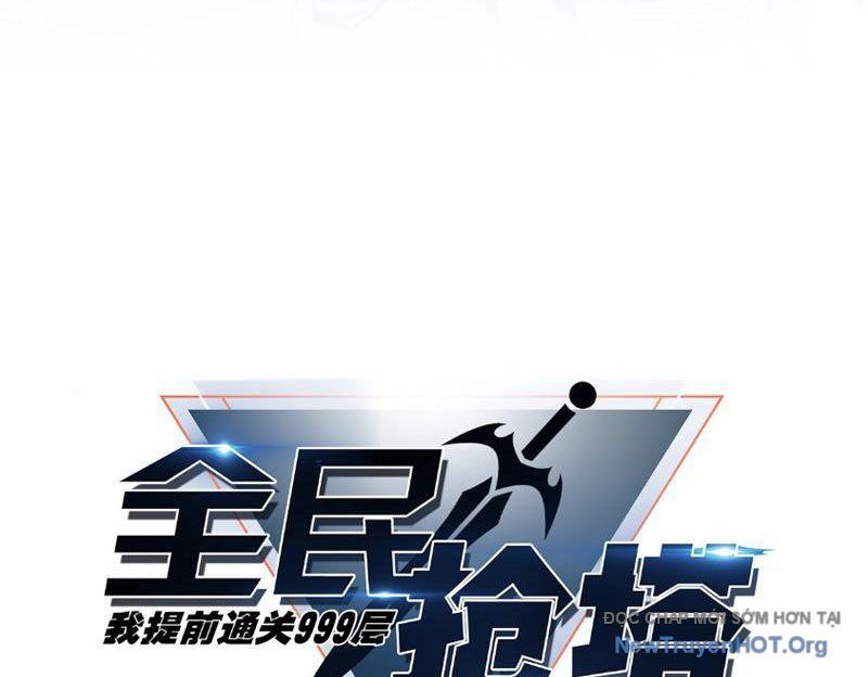 Toàn Dân Đoạt Tháp: Ta Đã Sớm Thông Qua Tầng 999 - Chapter 1 - Page 32