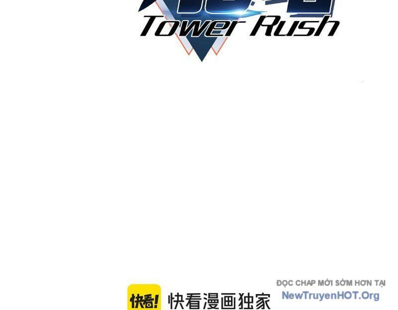 Toàn Dân Đoạt Tháp: Ta Đã Sớm Thông Qua Tầng 999 - Chapter 1 - Page 33