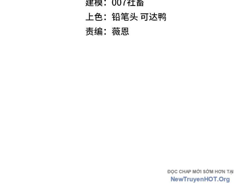 Toàn Dân Đoạt Tháp: Ta Đã Sớm Thông Qua Tầng 999 - Chapter 1 - Page 35