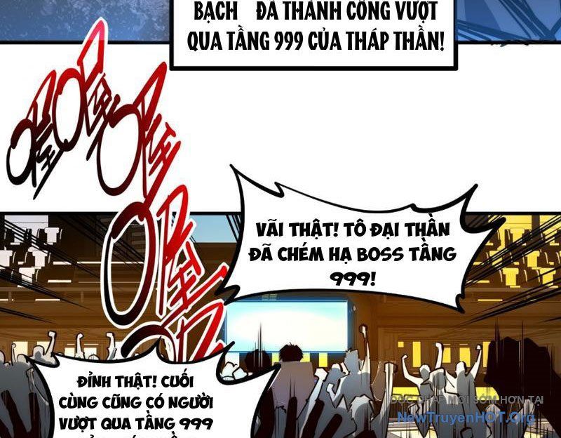 Toàn Dân Đoạt Tháp: Ta Đã Sớm Thông Qua Tầng 999 - Chapter 1 - Page 39