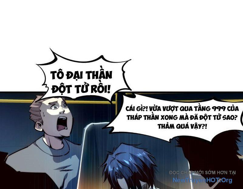 Toàn Dân Đoạt Tháp: Ta Đã Sớm Thông Qua Tầng 999 - Chapter 1 - Page 52