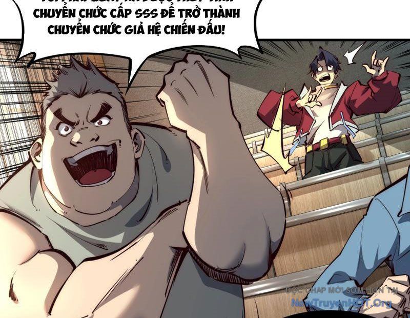 Toàn Dân Đoạt Tháp: Ta Đã Sớm Thông Qua Tầng 999 - Chapter 1 - Page 73