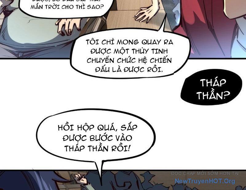 Toàn Dân Đoạt Tháp: Ta Đã Sớm Thông Qua Tầng 999 - Chapter 1 - Page 76