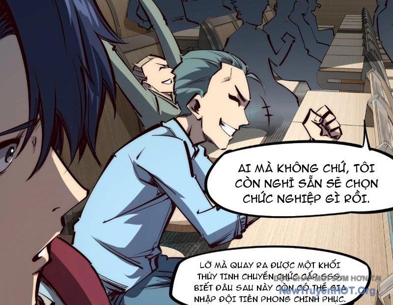 Toàn Dân Đoạt Tháp: Ta Đã Sớm Thông Qua Tầng 999 - Chapter 1 - Page 77