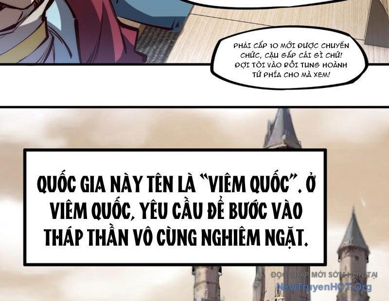 Toàn Dân Đoạt Tháp: Ta Đã Sớm Thông Qua Tầng 999 - Chapter 1 - Page 78