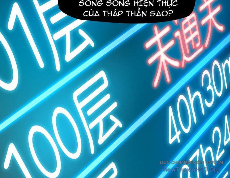 Toàn Dân Đoạt Tháp: Ta Đã Sớm Thông Qua Tầng 999 - Chapter 1 - Page 85