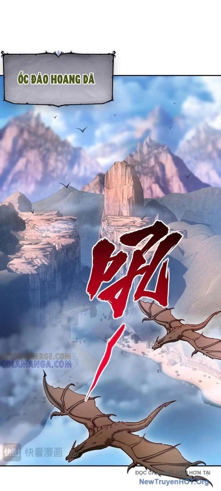 Toàn Dân Đoạt Tháp: Ta Đã Sớm Thông Qua Tầng 999 - Chapter 10 - Page 5