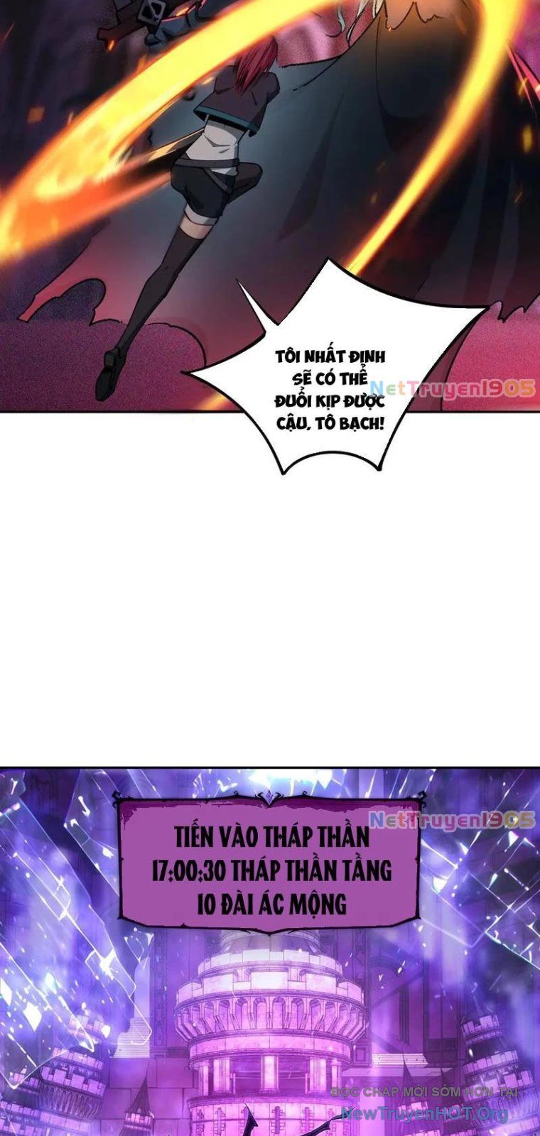 Toàn Dân Đoạt Tháp: Ta Đã Sớm Thông Qua Tầng 999 - Chapter 11 - Page 25