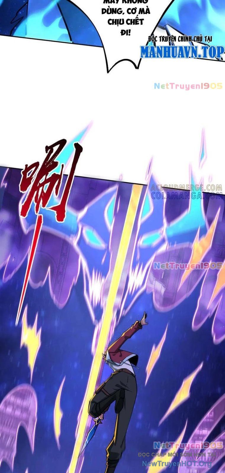 Toàn Dân Đoạt Tháp: Ta Đã Sớm Thông Qua Tầng 999 - Chapter 11 - Page 32