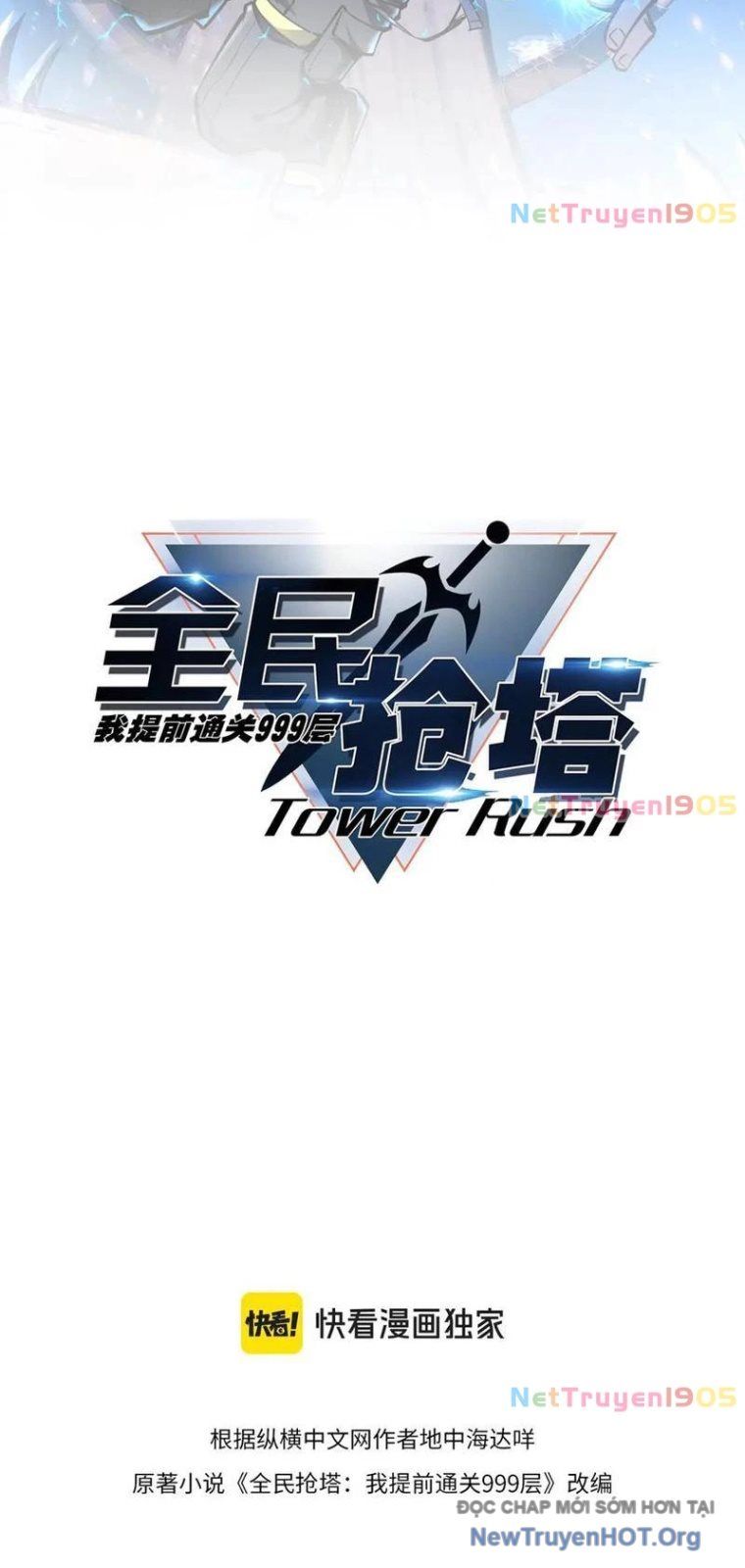 Toàn Dân Đoạt Tháp: Ta Đã Sớm Thông Qua Tầng 999 - Chapter 11 - Page 4