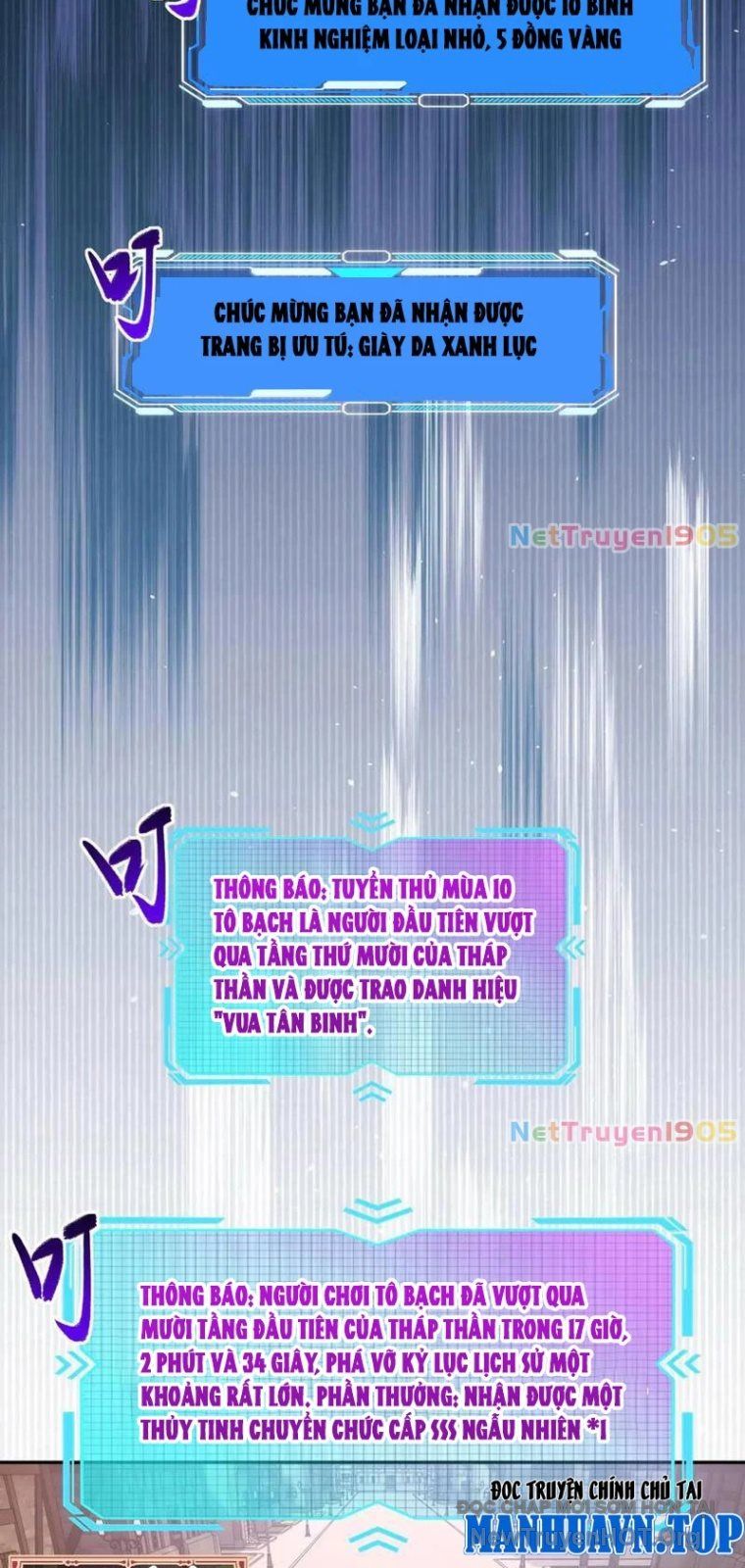 Toàn Dân Đoạt Tháp: Ta Đã Sớm Thông Qua Tầng 999 - Chapter 11 - Page 44