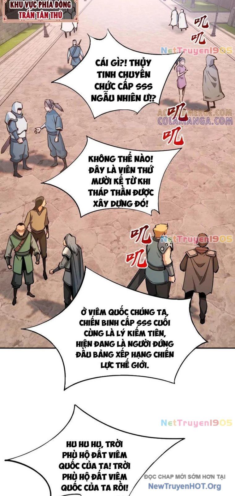 Toàn Dân Đoạt Tháp: Ta Đã Sớm Thông Qua Tầng 999 - Chapter 11 - Page 45