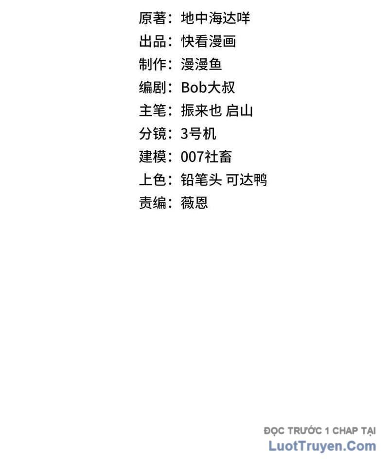 Toàn Dân Đoạt Tháp: Ta Đã Sớm Thông Qua Tầng 999 - Chapter 12 - Page 10