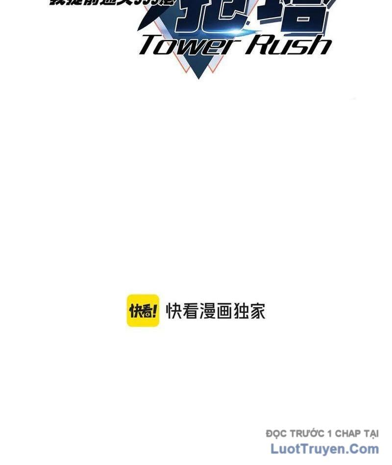 Toàn Dân Đoạt Tháp: Ta Đã Sớm Thông Qua Tầng 999 - Chapter 12 - Page 9