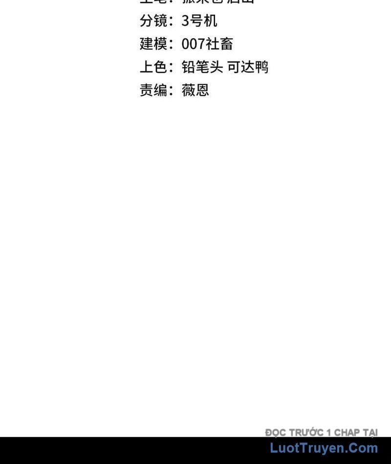 Toàn Dân Đoạt Tháp: Ta Đã Sớm Thông Qua Tầng 999 - Chapter 13 - Page 5