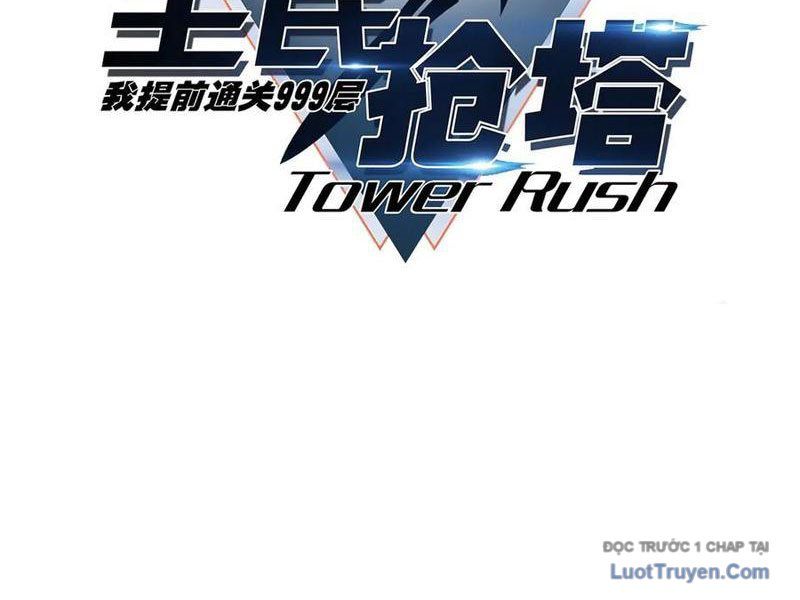 Toàn Dân Đoạt Tháp: Ta Đã Sớm Thông Qua Tầng 999 - Chapter 14 - Page 32