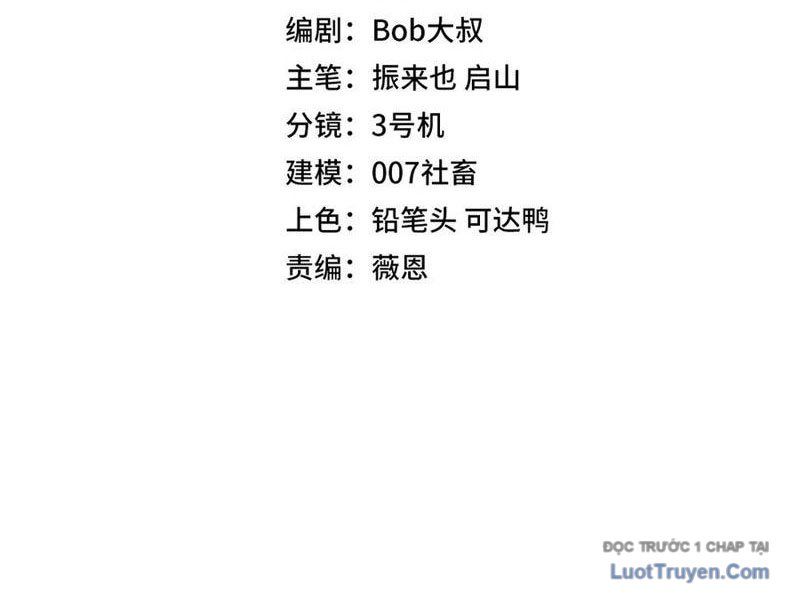 Toàn Dân Đoạt Tháp: Ta Đã Sớm Thông Qua Tầng 999 - Chapter 14 - Page 34