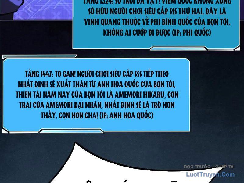 Toàn Dân Đoạt Tháp: Ta Đã Sớm Thông Qua Tầng 999 - Chapter 14 - Page 57