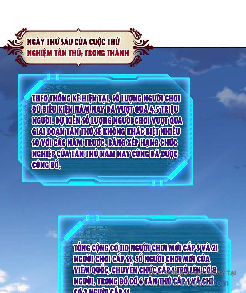 Toàn Dân Đoạt Tháp: Ta Đã Sớm Thông Qua Tầng 999 - Chapter 15 - Page 11