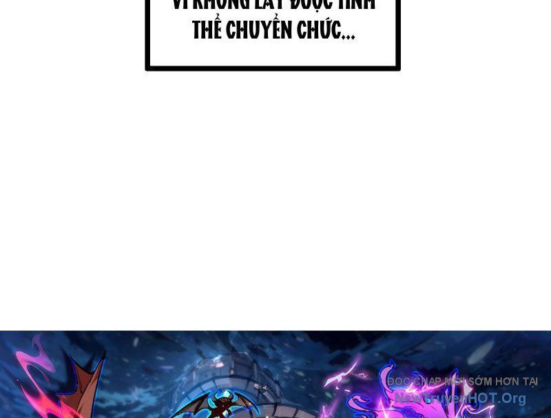 Toàn Dân Đoạt Tháp: Ta Đã Sớm Thông Qua Tầng 999 - Chapter 2 - Page 11
