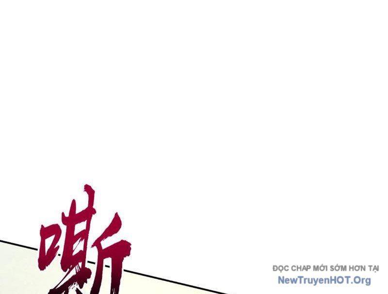 Toàn Dân Đoạt Tháp: Ta Đã Sớm Thông Qua Tầng 999 - Chapter 2 - Page 128