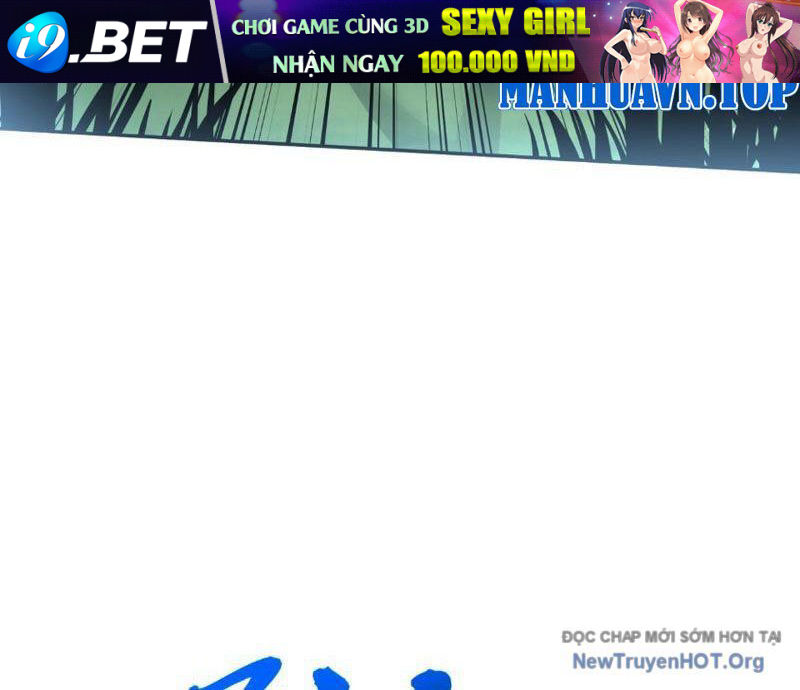 Toàn Dân Đoạt Tháp: Ta Đã Sớm Thông Qua Tầng 999 - Chapter 2 - Page 135